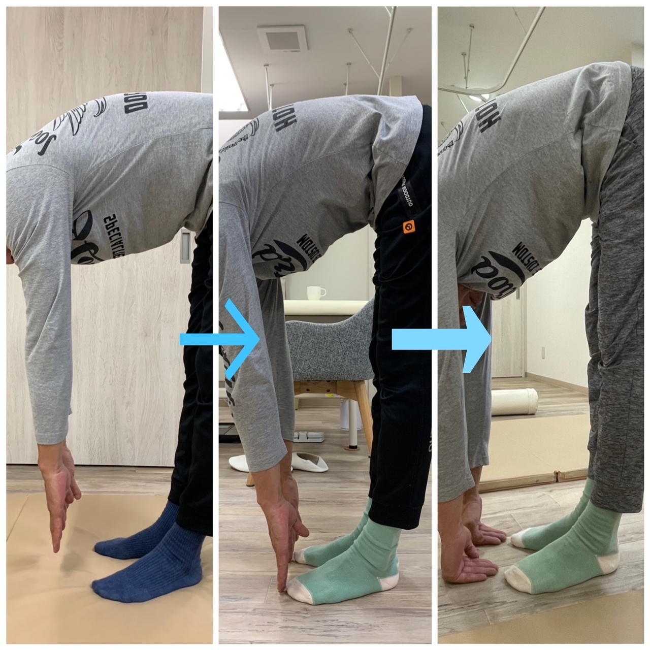 E様の前屈の変化